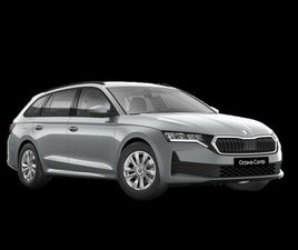 ŠKODA OCTAVIA COMBI EXTRA 1,5 TSI 85KW 6MP