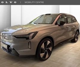 VOLVO-EX90-TWIN-ULTRA-7P-111KWH-LUCHTVERING-PILOT-ASSIST-22-VELGEN