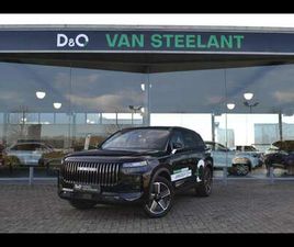 EXCLUSIVE -FULL OPTION - PHEV - 90KM RIJBEREIK