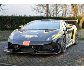 2013 LAMBORGHINI GALLARDO LP 570-4 SUPER TROFEO