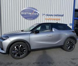 HYBRIDE 145 E-DCT6 ETOILE