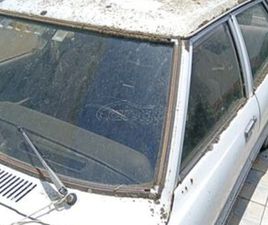 FORD CORTINA 1980 JLX