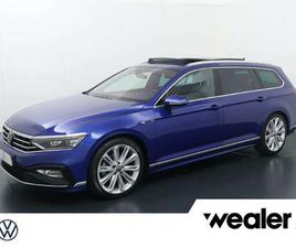 1.5 TSI R-LINE BUSINESS + | 150 PK | AUTOMAAT | PA