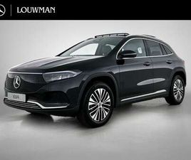 250+ BUSINESS SOLUTION LUXURY 71 KWH | TREKHAAK |