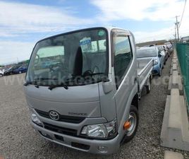 2020 MODEL OTOMATIK KAMYON & KAMYONET TOYOTA