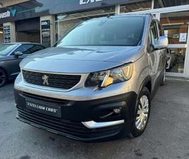 PEUGEOT RIFTER 1.5 BLUEHDI LONG ALLURE 7PLACE CARPLAY GPS CARNET