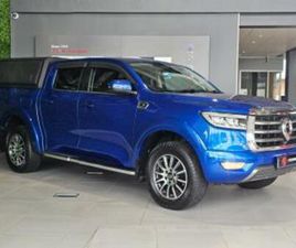 2.0TD DOUBLE CAB LS