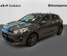 KIA RIO 1.0 T-GDI ADVANCE, GLS (VINTERHJUL, MKV)