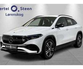 300 - AMG LINE | NATTPAKKE | ADCRUISE | HENGERFESTE