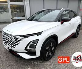 OMODA C5 1.6 TGDI *GPL* 147 CV AUTO. PREMIUM *OFFERTA PROMO