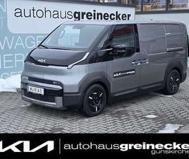 KIA PV5 PV5 CARGO 4DR 71,2KWH L2H1 VISION