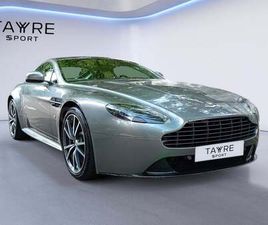 ASTON MARTIN VANTAGE S TALLER PROPIO