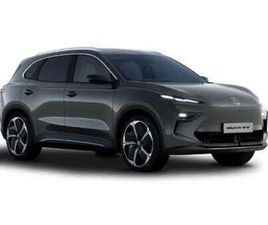 MG 6 ***NEUES MODELL COMFORT ST. RANGE ***BIS 6000,-€ E