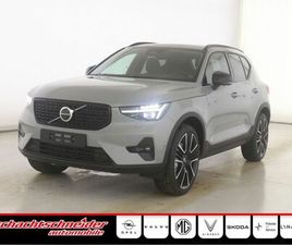 VOLVO XC40 B4 B ULTIMATE DARK+HARMAN+STANDH+21ZOLL+