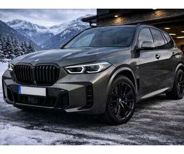 XDRIVE50E M-SPORTPAKET,PLUG-IN HYBRID, VOLLAUSSTATTUNG NP € 126.000 - TOP ANGEBOT -