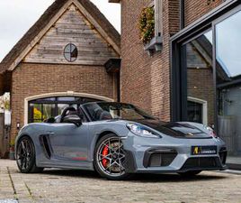 RS 4.0 PDK / WEISSACH PACK / CARBON / KUIPSTOEL