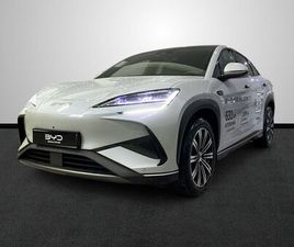 BYD SEALION 7 83 KWH COMFORT