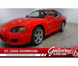 1996 DODGE STEALTH FOR SALE