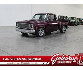 1980 GMC K1500 FOR SALE