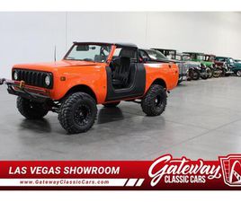 1978 INTERNATIONAL HARVESTER SCOUT FOR SALE