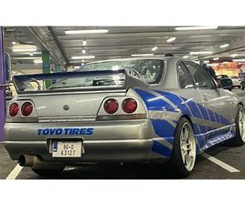 1996 NISSAN SKYLINE