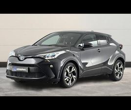 122H EDITION 2WD E-CVT MY22