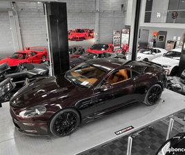 ASTON MARTIN DBS ASTON MARTIN DBS V12 5.9 - AMETHYST RED