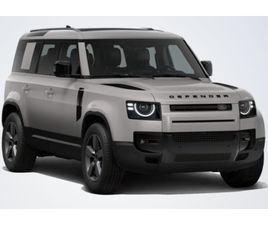 LAND ROVER DEFENDER 110 D250 S AWD AUTO. 26MY