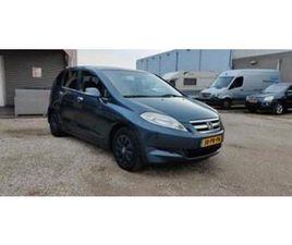 HONDA FRV HONDA FR-V 1.7 2004 6-PERSOONS! — HONDA — MARKTPLAATS