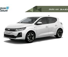 DACIA SANDERO (ANWB PRIVATE LEASE ACTIE V.A. € 399,-) ECO-G 120 JOURNEY | WIJ MAKEN GRAAG EEN PRIVATE LEASE OFFERTE OP MAAT VOOR U! |