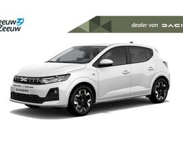 DACIA SANDERO (ANWB PRIVATE LEASE ACTIE V.A. € 384,-) ECO-G 120 JOURNEY | WIJ MAKEN GRAAG EEN PRIVATE LEASE OFFERTE OP MAAT VOOR U! |
