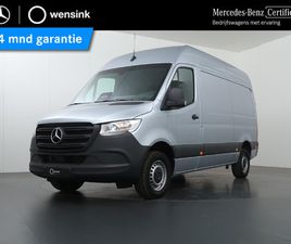 MERCEDES-BENZ SPRINTER 315 CDI | L2 H2 | PRO | 3 ZITS | ACHTERUITRIJCAMERA | BETIMMERING | LAADVLOER | APPLE CARPLAY/ANDROID AUTO | CERTIFIED