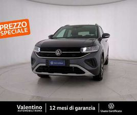 1.0 TSI DSG 115 CV EDITION PLUS