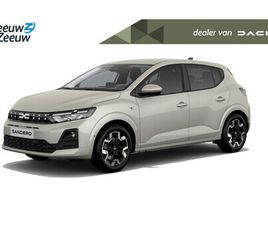 DACIA SANDERO (ANWB PRIVATE LEASE ACTIE V.A. € 384,-) ECO-G 120 JOURNEY | WIJ MAKEN GRAAG EEN PRIVATE LEASE OFFERTE OP MAAT VOOR U! |