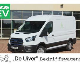 FORD E-TRANSIT 350 L2H2 TREND 68 KWH PRO POWER ON BOARD, NAVIGATIE, ADAPTIEVE CRUISE, 360 CAMERA