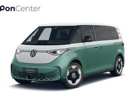 VOLKSWAGEN BEDRIJFSWAGENS ID. BUZZ PRO BULLI LIMITED EDITION 210 KW / 286 PK 7P