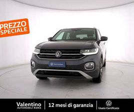 1.0 TSI 110 CV ADVANCED