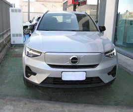 RECHARGE PLUS, SINGLE MOTOR EXTENDED RANGE, ELETTR