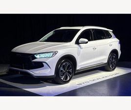 1.5 DM-I 12.96KWH COMFORT CVT AUTO EURO 6 (START/STOP) 5DR