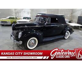 USED 1940 FORD DELUXE BASE
