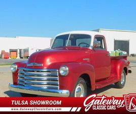 USED 1950 CHEVROLET 3100 BASE