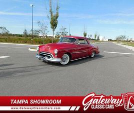 USED 1950 OLDSMOBILE 88