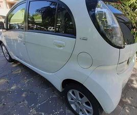 C - ZERO FULL ELECTRIC AIRDREAM ATTRACTION