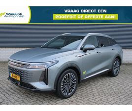 OMODA 9 1.5T-GDI 537PK AUT PREMIUM | FULL OPTION