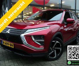 MITSUBISHI ECLIPSE CROSS PHEV MITSUBISHI ECLIPSE CROSS 2.4 PHEV INTENSE | 4WD | AUTOMAAT | 188 PK | TREKHAAK |