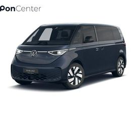 VOLKSWAGEN ID. BUZZ BEDRIJFSWAGENS PRO BULLI LIMITED EDITION 210 KW / 286 PK 7P