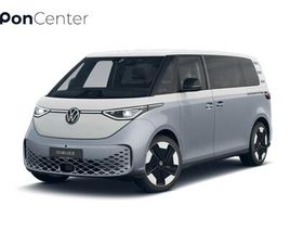 VOLKSWAGEN ID. BUZZ BEDRIJFSWAGENS PRO BULLI LIMITED EDITION 210 KW / 286 PK 7P