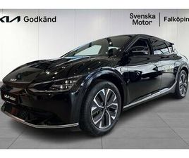 KIA EV6 2024 AWD 325HK SPECIAL EDITION DRAGKROK