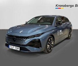 SW HYBRID 136HK AUTOMAT DRAG DEMO