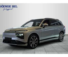 PERFORMANCE AWD PREMIUMPKT DRAG